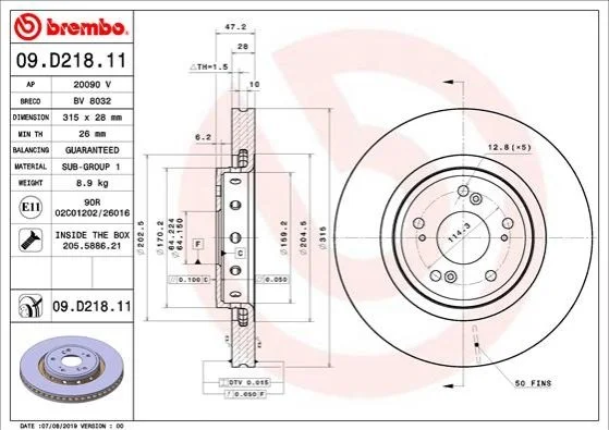 Гальмівний диск двосторонній на передній міст вентильований 5 BREMBO 09.D218.11 (фото 1)