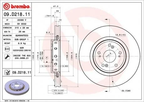 Торзмозной диск двухсторонний на передний мост вентилируемый 5 BREMBO 09.D218.11
