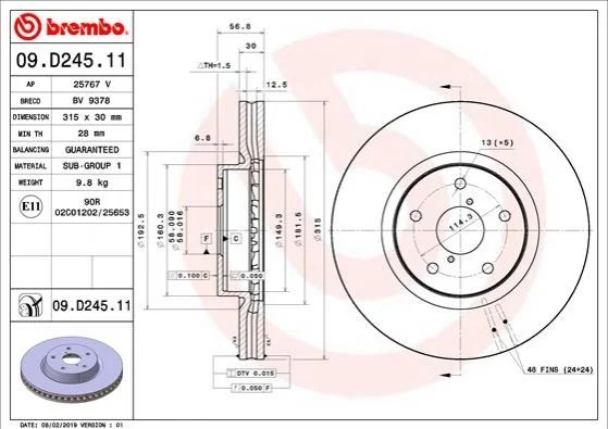 Гальмівний диск двосторонній на передній міст вентильований 5 BREMBO 09.D245.11 (фото 1)