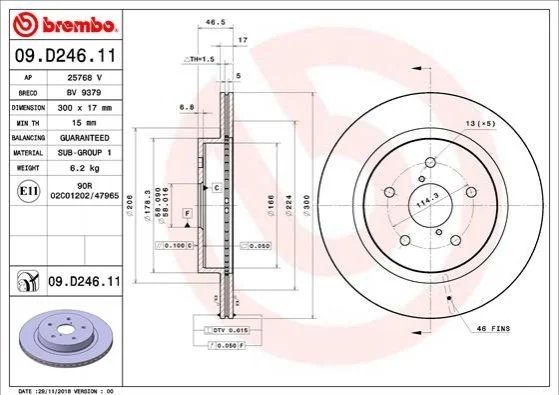 Торзмозной диск двухсторонний на задний мост вентилируемый 5 BREMBO 09.D246.11 (фото 1)