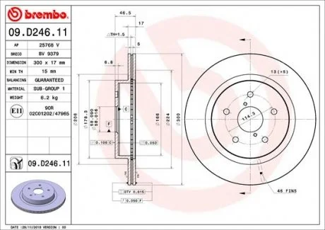 Торзмозной диск двухсторонний на задний мост вентилируемый 5 BREMBO 09.D246.11
