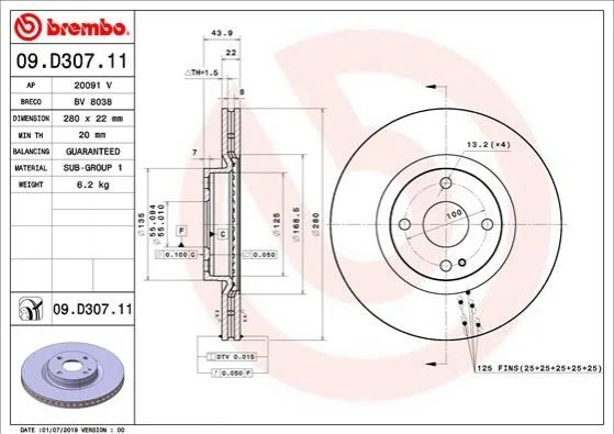 Торзмозной диск двухсторонний на передний мост вентилируемый 4 BREMBO 09.D307.11 (фото 1)
