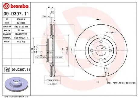 Торзмозной диск двухсторонний на передний мост вентилируемый 4 BREMBO 09.D307.11