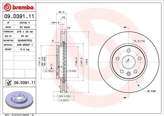 Гальмівний диск двосторонній на передній міст вентильований 5 BREMBO 09.D391.11 (фото 1)