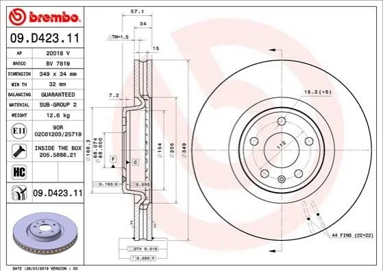 Торзмозной диск двухсторонний на передний мост вентилируемый 5 BREMBO 09.D423.11 (фото 1)