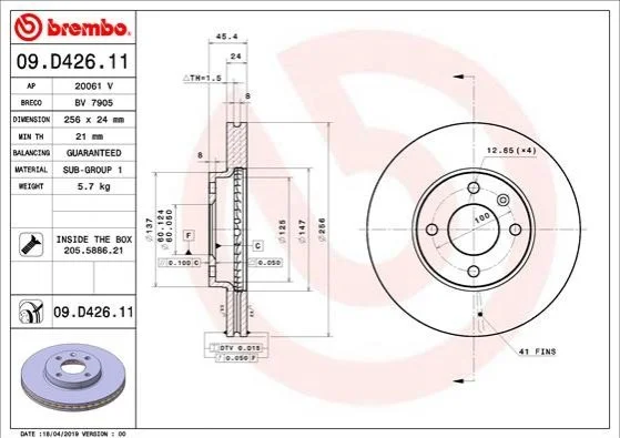 Гальмівний диск двосторонній на передній міст вентильований 4 BREMBO 09.D426.11 (фото 1)