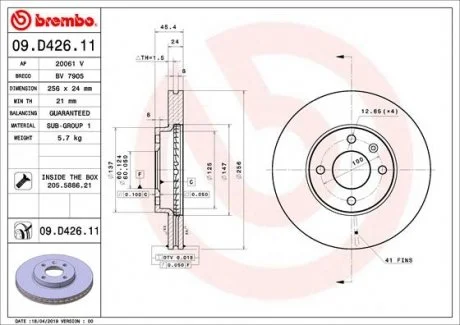 Торзмозной диск двухсторонний на передний мост вентилируемый 4 BREMBO 09.D426.11