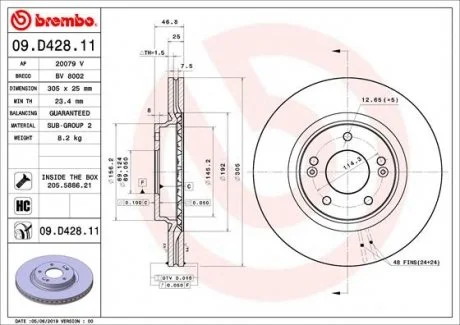 Торзмозной диск двухсторонний на передний мост вентилируемый 5 BREMBO 09.D428.11