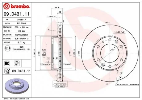 Гальмівний диск двосторонній на передній міст вентильований 6 BREMBO 09.D431.11