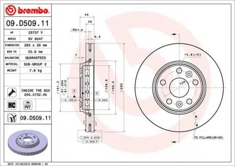 Торзмозной диск двухсторонний на передний мост вентилируемый 5 BREMBO 09.D509.11