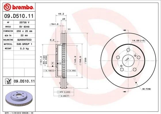 Гальмівний диск двосторонній на передній міст вентильований 5 BREMBO 09.D510.11 (фото 1)