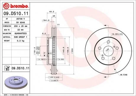 Гальмівний диск двосторонній на передній міст вентильований 5 BREMBO 09.D510.11