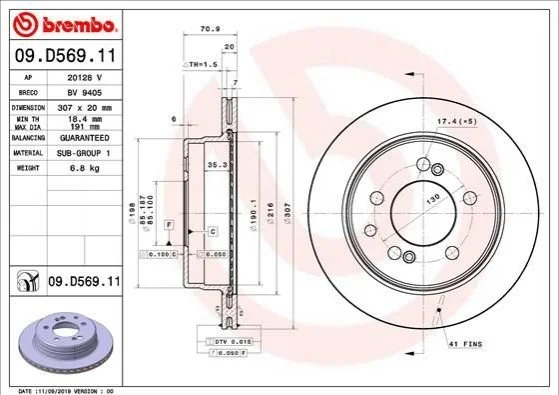 Торзмозной диск двухсторонний на задний мост вентилируемый 5 BREMBO 09.D569.11 (фото 1)