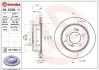 Торзмозной диск двухсторонний на задний мост вентилируемый 5 BREMBO 09.D569.11 (фото 1)