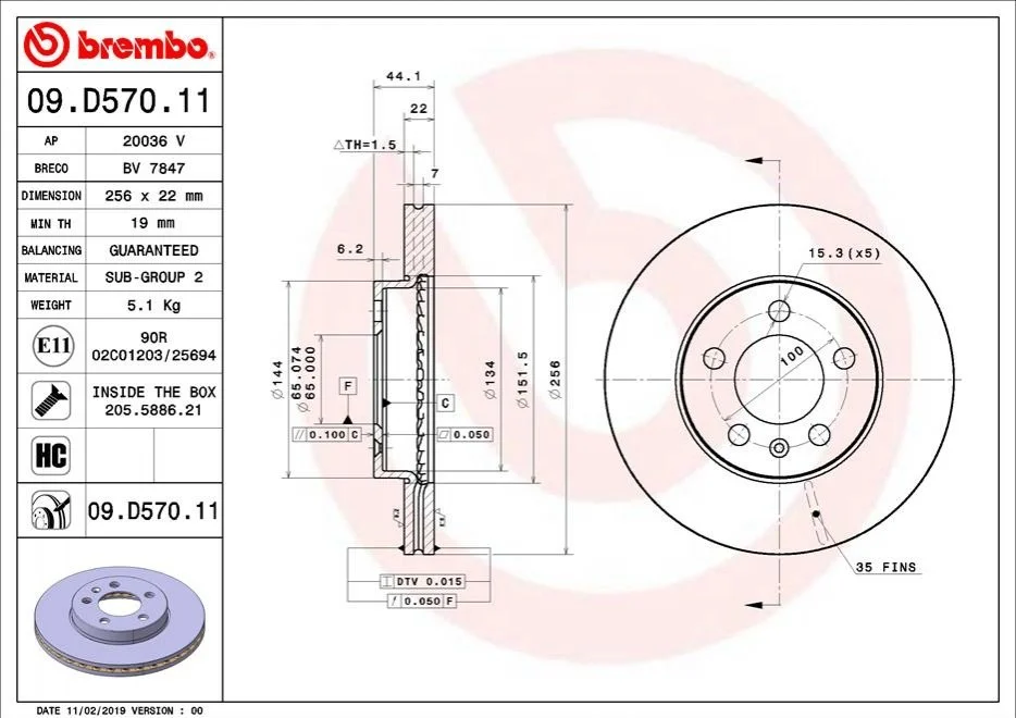 Гальмівний диск двосторонній на передній міст вентильований 5 BREMBO 09.D570.11 (фото 1)