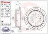 Гальмівний диск двосторонній на задній міст вентильований 5 BREMBO 09.D618.1X (фото 1)