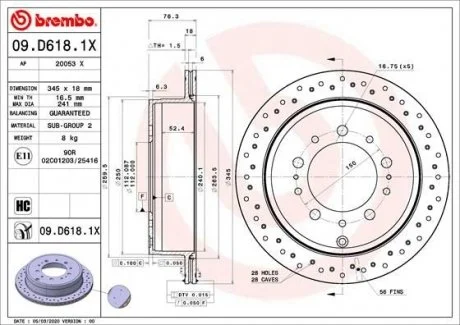 Гальмівний диск двосторонній на задній міст вентильований 5 BREMBO 09.D618.1X