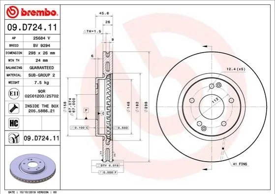 Торзмозной диск двухсторонний на передний мост вентилируемый 5 BREMBO 09.D724.11 (фото 1)