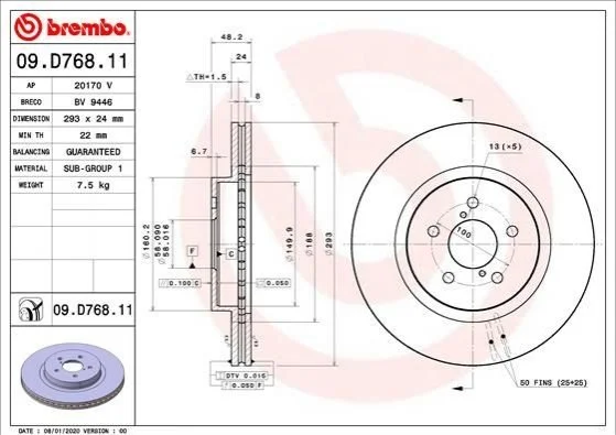Торзмозной диск двухсторонний на передний мост вентилируемый 5 BREMBO 09.D768.11 (фото 1)