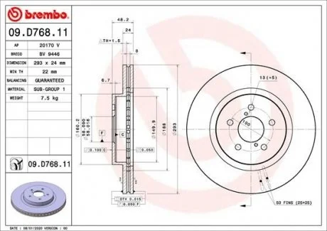 Торзмозной диск двухсторонний на передний мост вентилируемый 5 BREMBO 09.D768.11