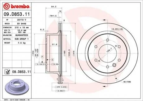 Торзмозной диск двухсторонний на задний мост вентилируемый 6 BREMBO 09.D853.11