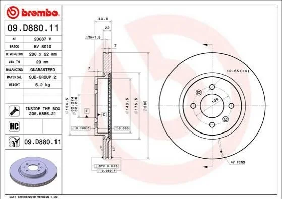 Торзмозной диск двухсторонний на передний мост вентилируемый 4 BREMBO 09.D880.11 (фото 1)