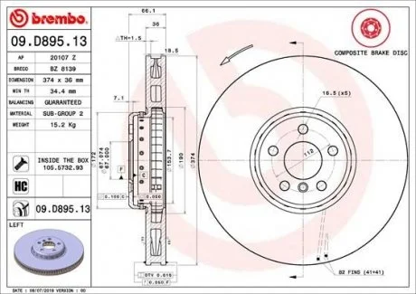 Гальмівний диск двосторонній на передній міст вентильований 5 BREMBO 09.D895.13