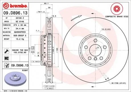 Гальмівний диск праворуч на передній міст вентильований 5 BREMBO 09.D896.13