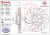 Гальмівний диск BREMBO 09.D897.23 (фото 1)