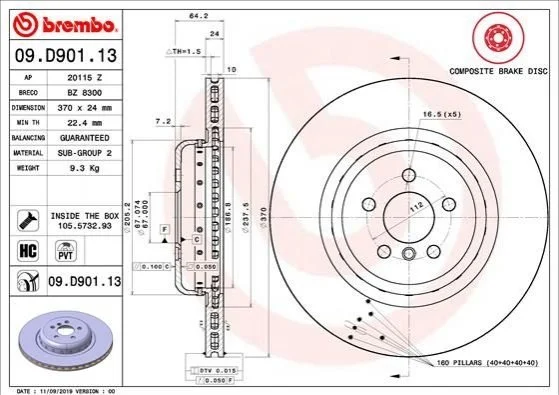 Гальмівний диск двосторонній на задній міст вентильований 5 BREMBO 09.D901.13 (фото 1)