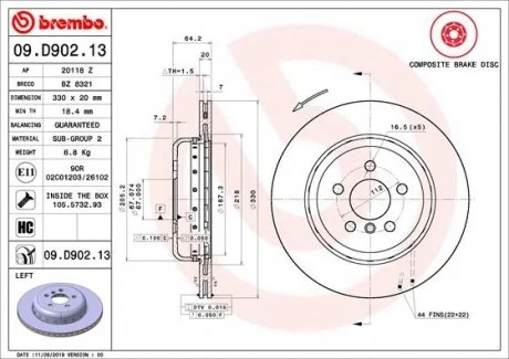 Гальмівний диск зліва на задній міст вентильований 5 BREMBO 09.D902.13