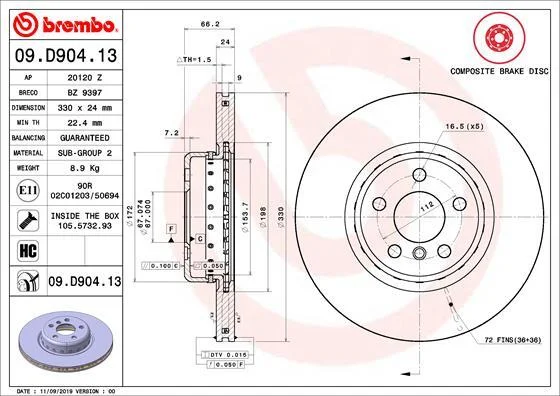 Диск гальмівний BMW 5 (G30) передн., вент. (вир-во) BREMBO 09.D904.13 (фото 1)