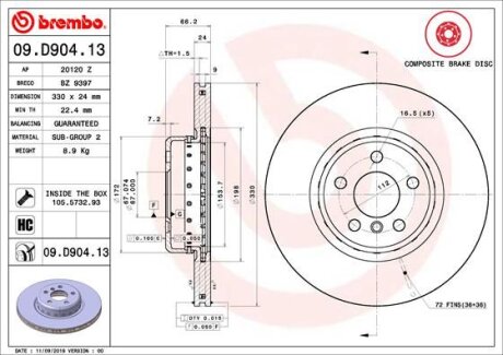 Диск гальмівний BMW 5 (G30) передн., вент. BREMBO 09.D904.13
