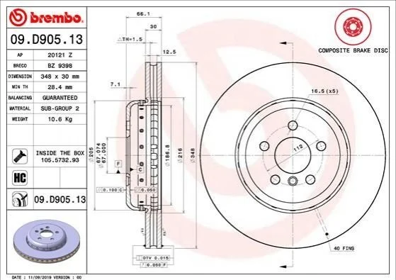 Гальмівний диск двосторонній на передній міст вентильований 5 BREMBO 09.D905.13 (фото 1)