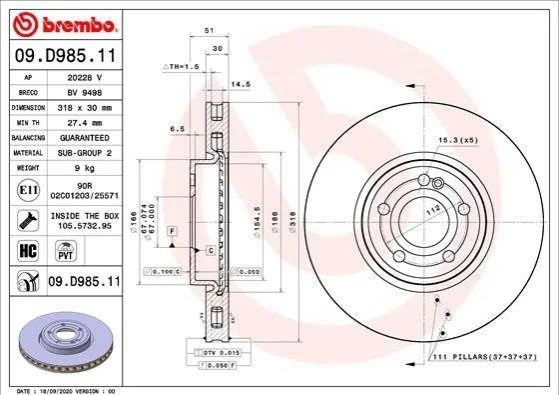 Гальмівний диск двосторонній на передній міст вентильований 5 BREMBO 09.D985.11 (фото 1)