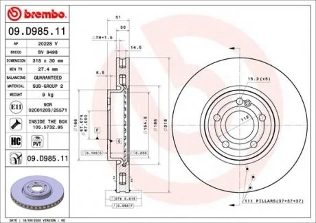 Торзмозной диск двухсторонний на передний мост вентилируемый 5 BREMBO 09.D985.11