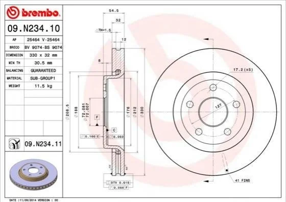 Торзмозной диск двухсторонний на передний мост вентилируемый 5 BREMBO 09.N234.11 (фото 1)