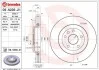 Торзмозной диск двухсторонний на передний мост вентилируемый 5 BREMBO 09.N236.21 (фото 1)
