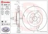 Торзмозной диск двухсторонний на передний мост вентилируемый 5 BREMBO 09.N246.21 (фото 1)