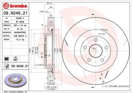 Торзмозной диск двухсторонний на передний мост вентилируемый 5 BREMBO 09.N246.21