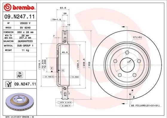Торзмозной диск двухсторонний на задний мост вентилируемый 5 BREMBO 09.N247.11 (фото 1)