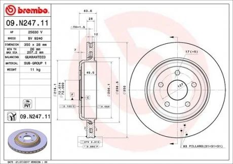 Торзмозной диск двухсторонний на задний мост вентилируемый 5 BREMBO 09.N247.11