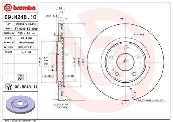 Торзмозной диск двухсторонний на передний мост вентилируемый 5 BREMBO 09.N248.11 (фото 1)