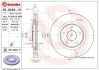 Торзмозной диск двухсторонний на передний мост вентилируемый 5 BREMBO 09.N248.11 (фото 1)