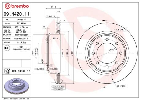 ГАЛЬМІВНИЙ ДИСК BREMBO 09.N420.11