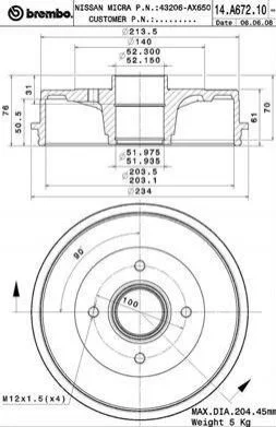 Тормозной барабан на задний мост BREMBO 14.A672.10 (фото 1)
