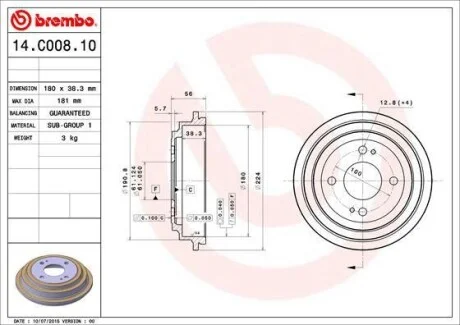 Тормозной барабан на задний мост BREMBO 14.C008.10