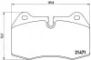 Тормозные колодки передние дисковые BREMBO P06 018 (фото 1)