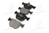 Гальмівні колодки передні дискові BREMBO P06 021 (фото 2)