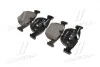 Гальмівні колодки передні дискові BREMBO P06 021 (фото 3)